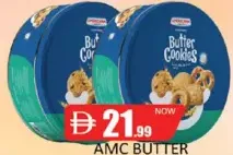Amc بسكويت زبدة علبة معدنية أزرق