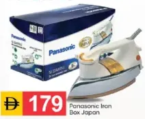 Panasonic مكواة japan