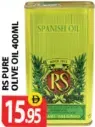 Rs Pearl زيت الزيتون