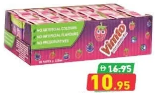 Vimto فيمتو
