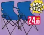 J/P Foldable Chair