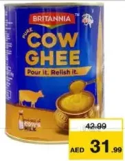 Britannia سمن بقري
