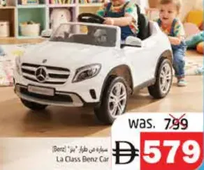 La Class Benz Car