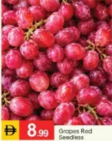 عنب أحمر بدون بذور الحجم