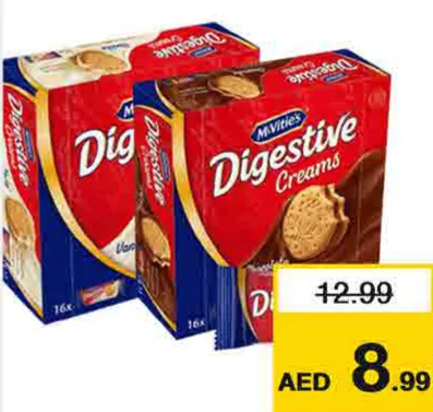 McVitie's بسكويت دايجستف بالكريمة