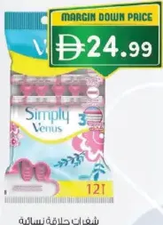 Gillette Sv3 Venus Disposable Women Razor