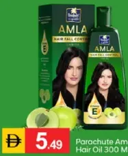 Parachute Amla Hair Oil