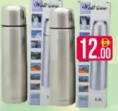 J/P Well Sense Flask