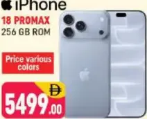 Apple iPhone 18 Promax; 256 GB Rom