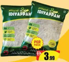 Annapoorna Idiyappam