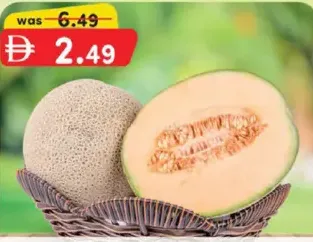 Sweet Melon