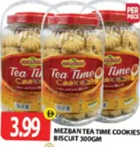 Mezban بسكويت كوكيز لوقت الشاي