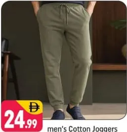 men's Cotton Joggers