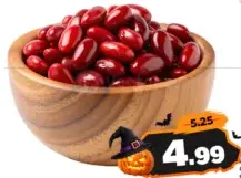 فاصوليا حمراء
