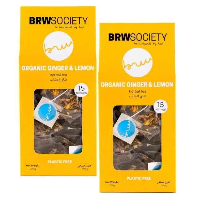 BRW Society شاي أعشاب