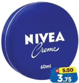Nivea كريم مكثف