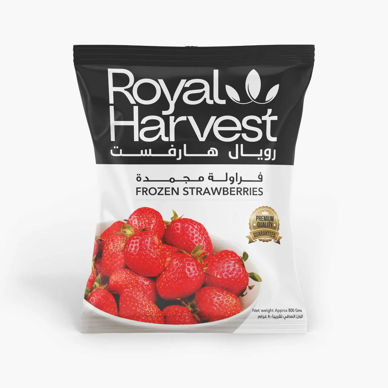 فراولة Royal Harvest