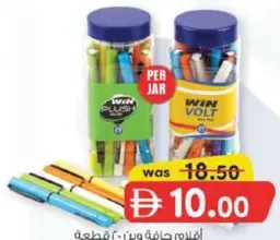 Win Ballpen Volt & Plush Blue Color Volt & Plush, 0.7 mm, Blue Color