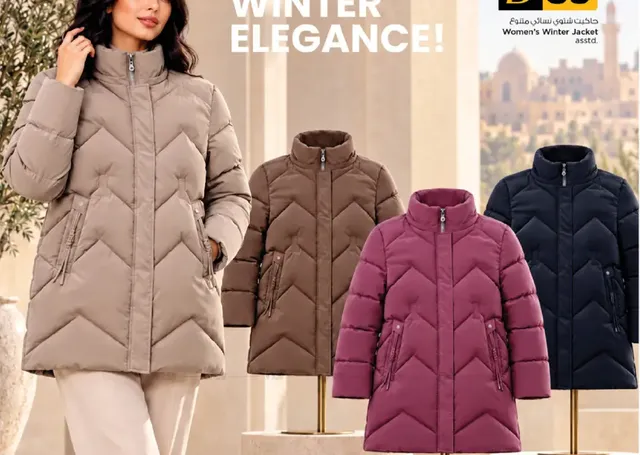 Women's Winter Jacket Assorted
