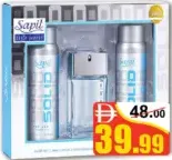 Sapil عطر Solid EDT + 2 pcs مزيل عرق