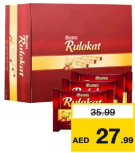 Ulker اولكر رولوكات ويفر