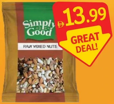 Simply Good مكسرات مشكلة الخام/كغ