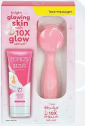 Pond'S Bright Beauty Facial Foam + Massager