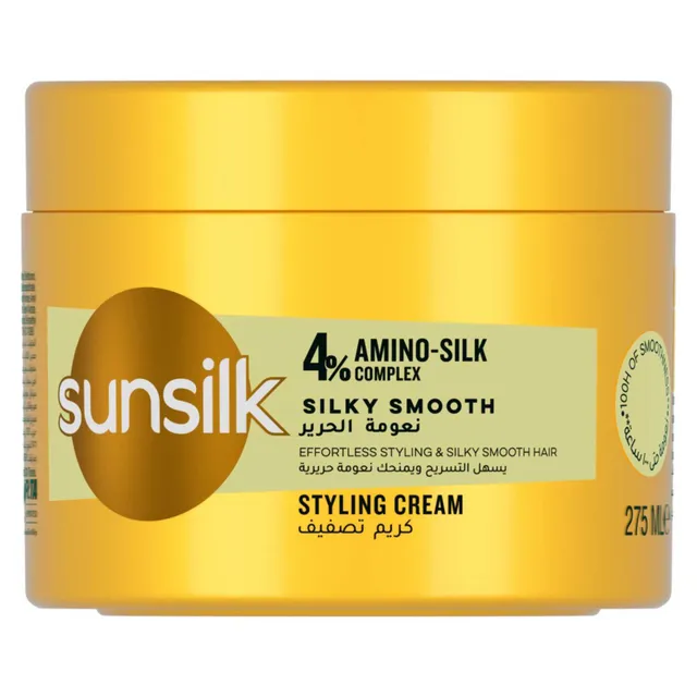 Sunsilk Styling Cream, Silky Smooth