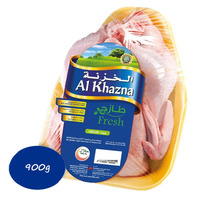 Al Khazna Chicken, Fresh Whole Chicken Packs