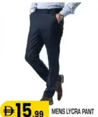 Men's Lycra Pant