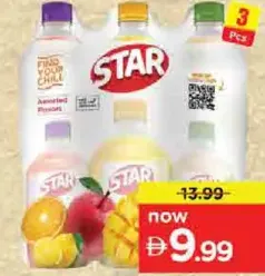 Star مشروب ستار منوع