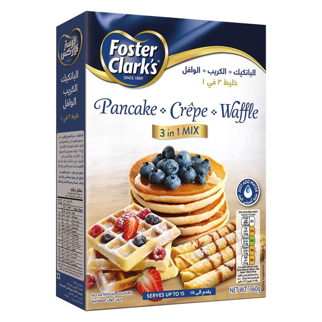 Foster Clark'S خليط بانكيك وكريب ووافل 3in1