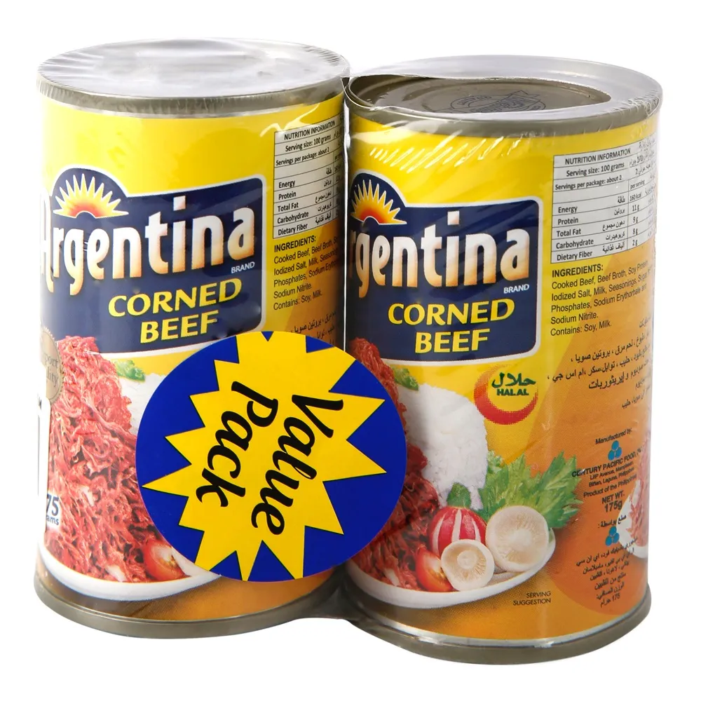 لحم بقري مملح Argentina