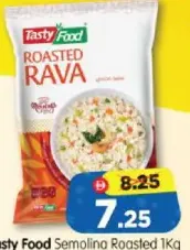 Tasty Food رافا محمصة