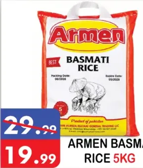Armen Basmati Rice