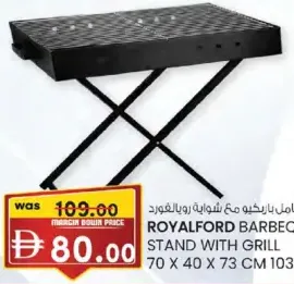 Royalford Barbeque Stand With Grill 10367