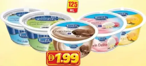 Kwality أوغوستو آيس كريم متنوع