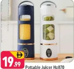 Pottable Juicer HP870