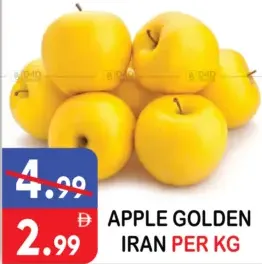 Apple Golden Iran