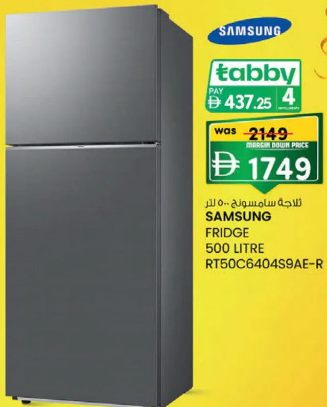 Samsung Fridge RT50C6404S9AE-R