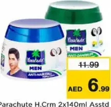 Parachute h.crm مشكل