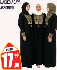 Ladies Abaya Assorted