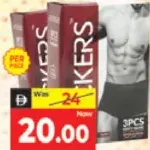 Rockers Mens Boxer