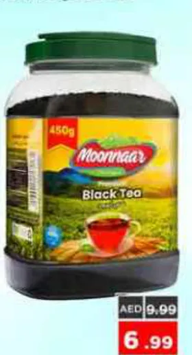 Moonnaar Tea Powder