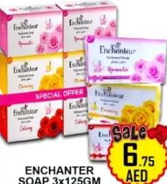 Enchanter صابون امبريال ليذر