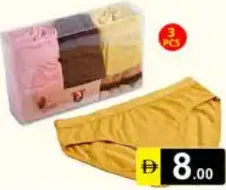 Ladies Panties Fiona