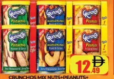 Crunchos مكسرات مشكلة+فول سوداني+فستق