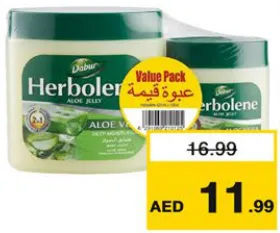 Dabur Herbolien Petroleum Jelly