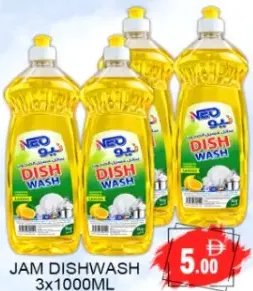 Neo Dish Wash