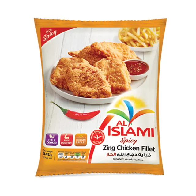 Al Islami Chicken Fillet Zing Spicy